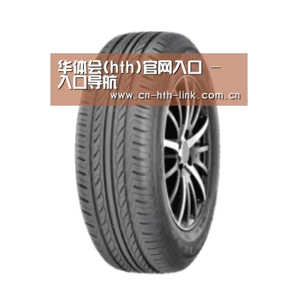 华体会产品名称六