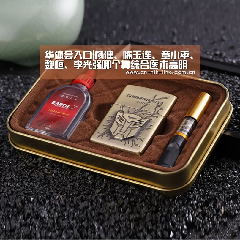 华体会入口|杨健、陈玉连、章小平、魏恒、李光强哪个鼻综合医术高明(图2) 华体会