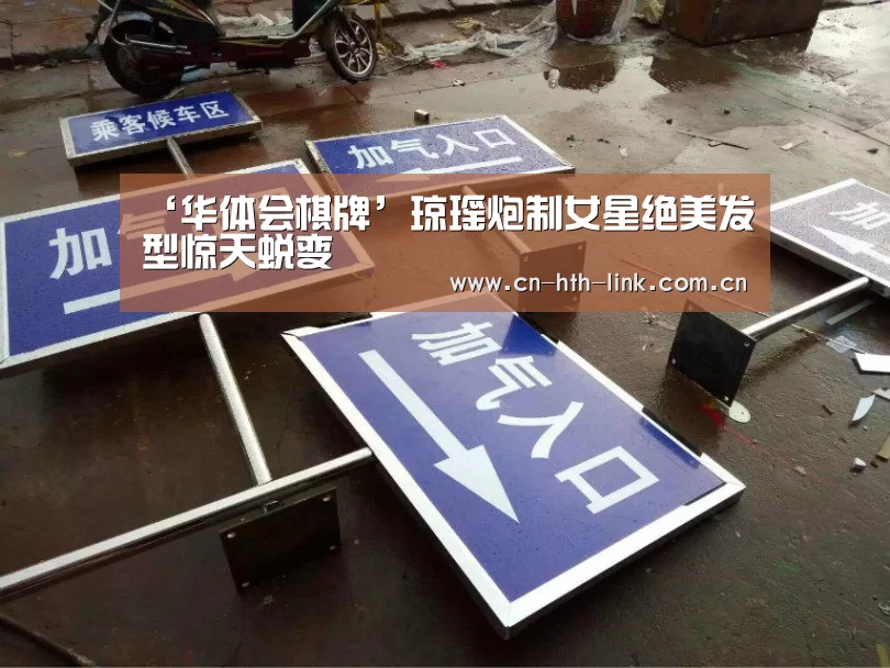 ‘华体会棋牌’琼瑶炮制女星绝美发型惊天蜕变(图1) 华体会棋牌