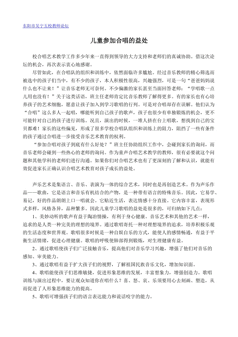 华体会入口-在静港,你可以用脂肪换颜值,多少人梦寐以求的事(图3) 华体会
