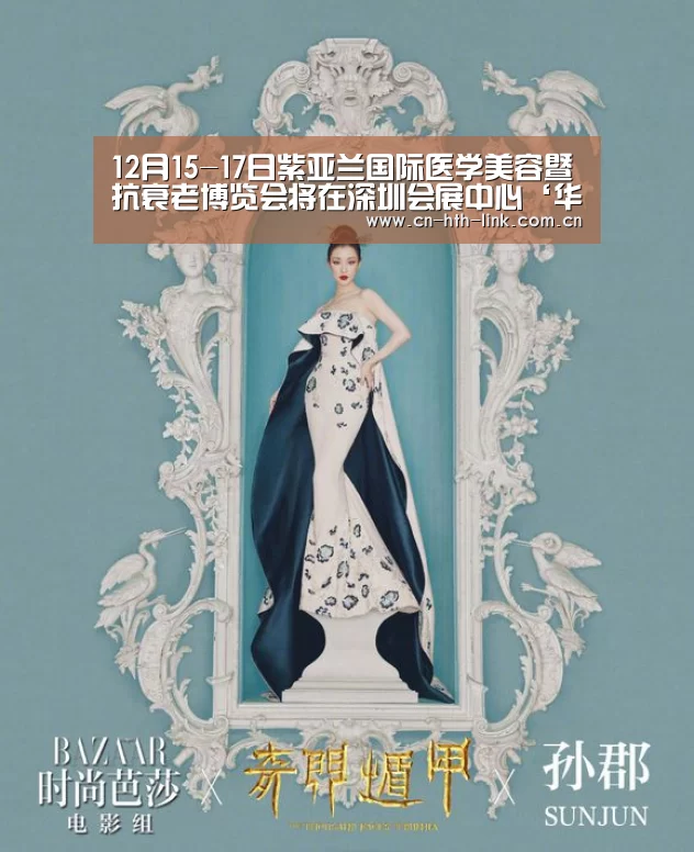 华体会入口