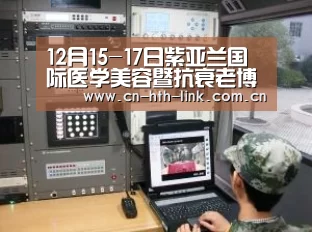 华体会棋牌