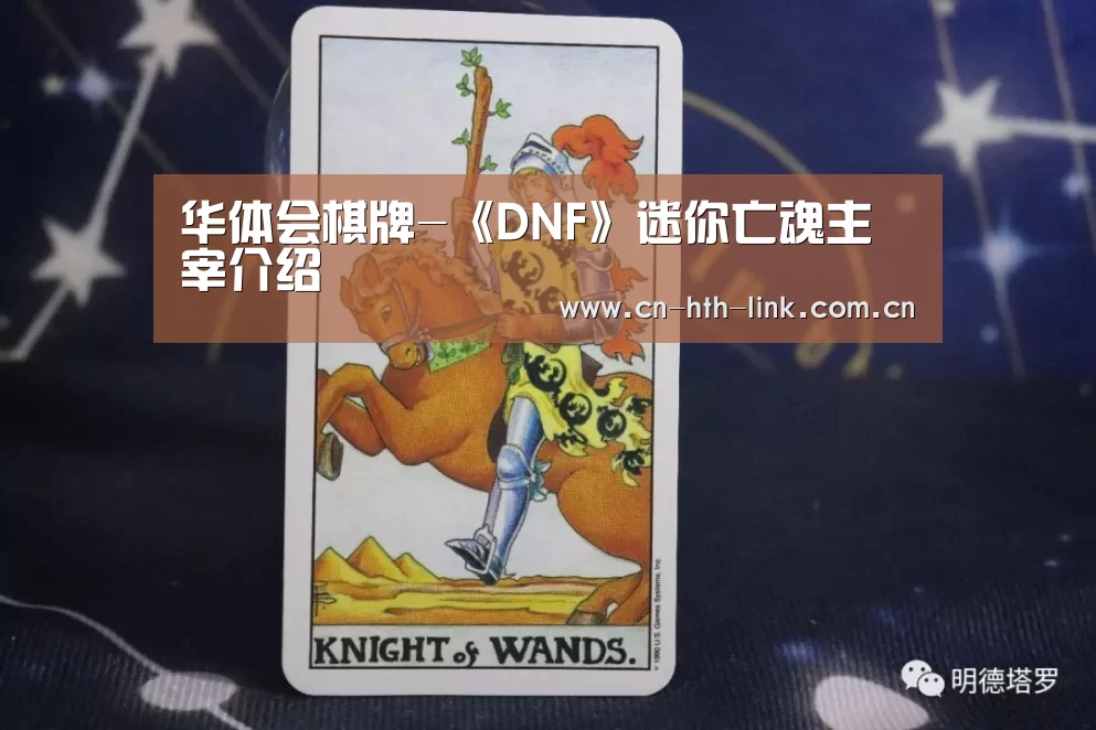 华体会入口