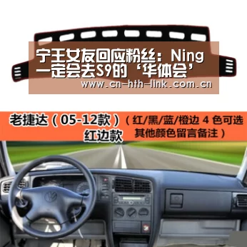 华体会